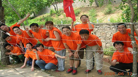 高效的工作，欢乐的生涯，参加团队合作拓展训练