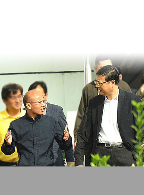 首页| 尊龙(中国集团)官方网站